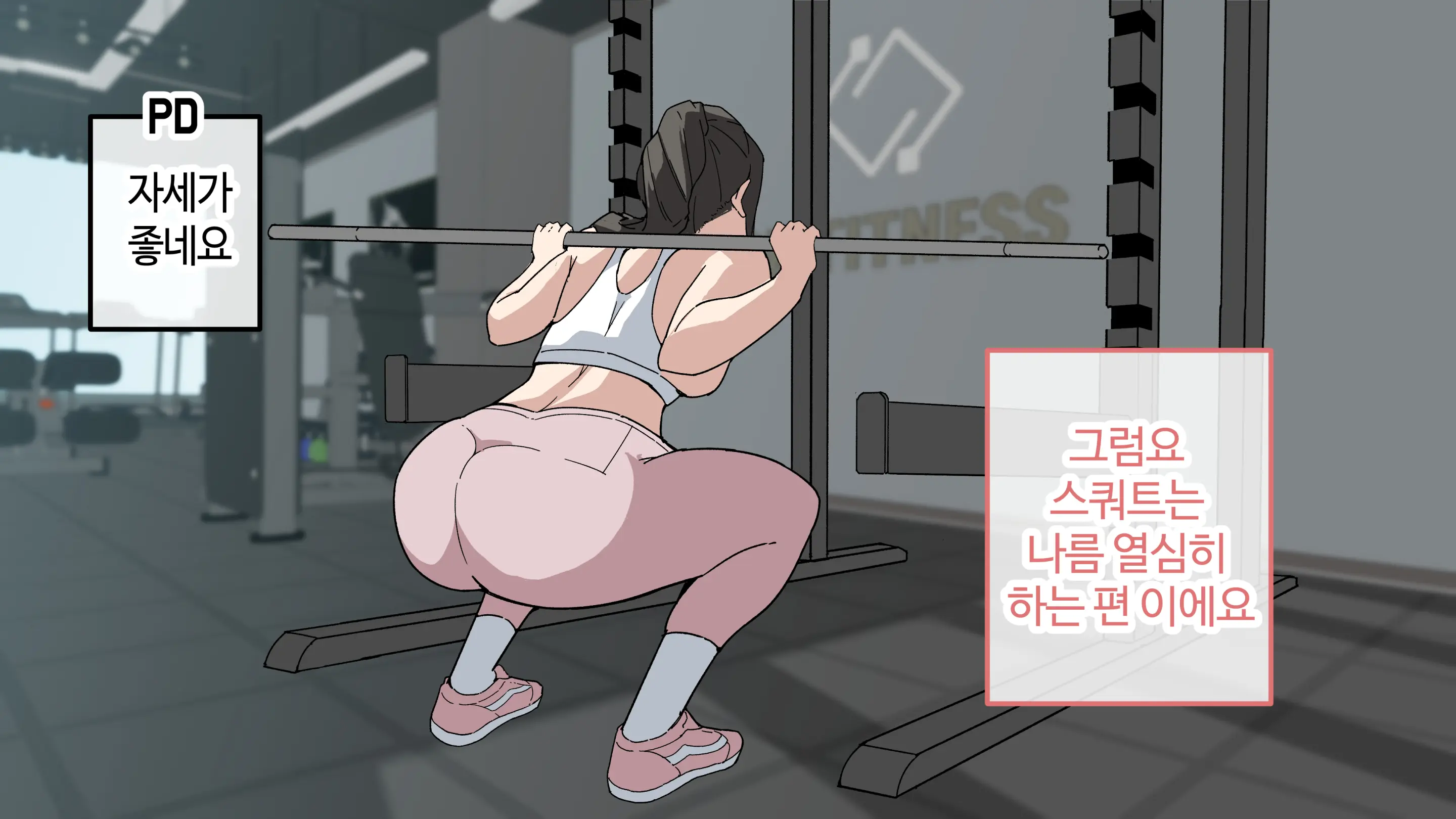 한건강 유튜브